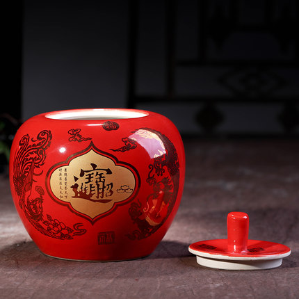 Kompatibel porzellan für Jahrriesnge red vase cna0009 Compatible porzellan Jahrriesnge for red vase cna0009