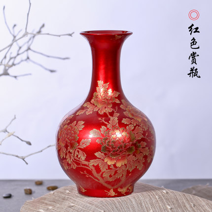 Kompatibel porzellan für Jahrriesnge red crystal glaze vase cna0059 Compatible porzellan Jahrriesnge for red crystal glaze vase cna0059