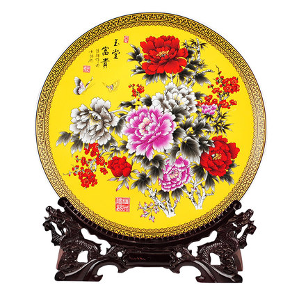 Kompatibel porzellan für Jahrriesnge yellow decorative plate cna0067 Compatible porzellan Jahrriesnge for yellow decorative plate cna0067