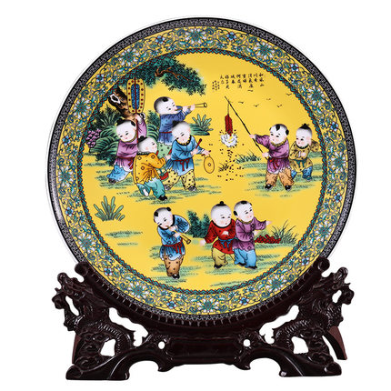 Kompatibel porzellan für Jahrriesnge children play plate cna0071 Compatible porzellan Jahrriesnge for children play plate cna0071