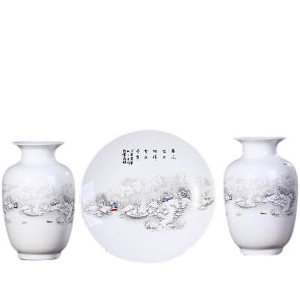 Kompatibel porzellan für Jahrriesnge vase set 3 pieces cna0192 Compatible porzellan Jahrriesnge for vase set 3 pieces cna0192