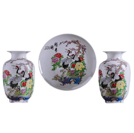 Kompatibel porzellan für Jahrriesnge vase set 3 pieces cna0201 Compatible porzellan Jahrriesnge for vase set 3 pieces cna0201