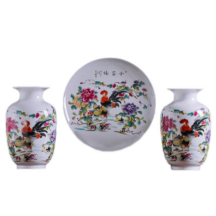 Kompatibel porzellan für Jahrriesnge vase set 3 pieces cna0209 Compatible porzellan Jahrriesnge for vase set 3 pieces cna0209