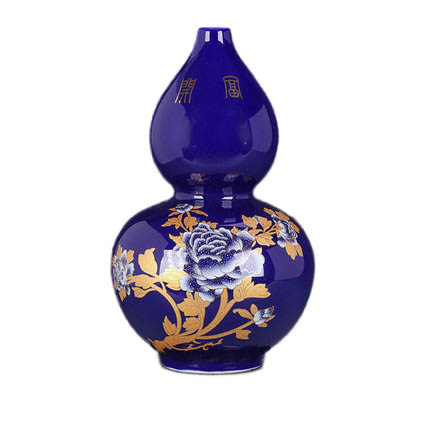 Kompatibel porzellan für Jahrriesnge vase cna0364 Compatible porzellan Jahrriesnge for vase cna0364