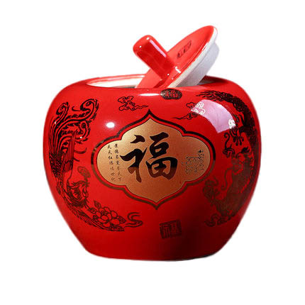 Kompatibel porzellan für Jahrriesnge red apple storage tank cna0470 Compatible porzellan Jahrriesnge for red apple storage tank cna0470