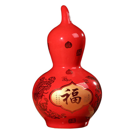 Kompatibel porzellan für Jahrriesnge red gourd vase cna0849 Compatible porzellan Jahrriesnge for red gourd vase cna0849