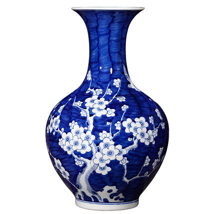 Kompatibel porzellan für Jahrriesnge plum blossom vase cna0928 Compatible porzellan Jahrriesnge for plum blossom vase cna0928