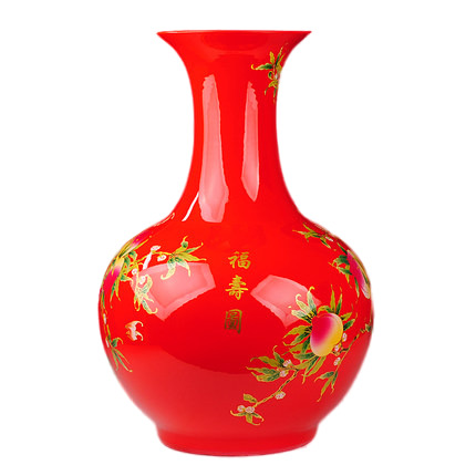 Kompatibel porzellan für Jahrriesnge big red peach vase cna1043 Compatible porzellan Jahrriesnge for big red peach vase cna1043