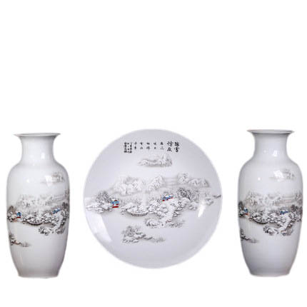 Kompatibel porzellan für Jahrriesnge vase set 3pcs cna1057 Compatible porzellan Jahrriesnge for vase set 3pcs cna1057