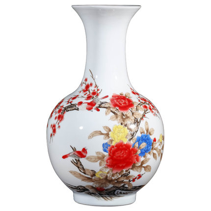 Kompatibel porzellan für Jahrriesnge peony vase cna1134 Compatible porzellan Jahrriesnge for peony vase cna1134