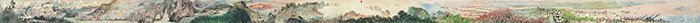 Kompatibel Landschaft für JAHRRIESNGE Long scroll landscape painting lpf09113 Compatible Landschaft JAHRRIESNGE for Long scroll landscape painting lpf09113