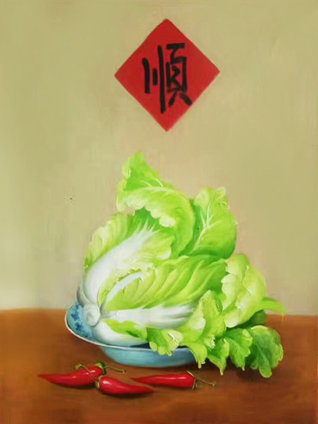 Kompatibel Stillleben für Jahrriesnge cabbage-chili-lpg0890 Compatible Stillleben Jahrriesnge for cabbage-chili-lpg0890