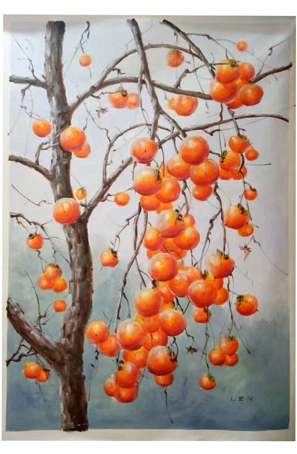 Kompatibel Stillleben für Jahrriesnge persimmon-lpg1260 Compatible Stillleben Jahrriesnge for persimmon-lpg1260