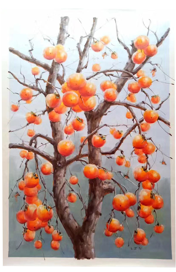 Kompatibel Stillleben für Jahrriesnge persimmon-lpg1261 Compatible Stillleben Jahrriesnge for persimmon-lpg1261
