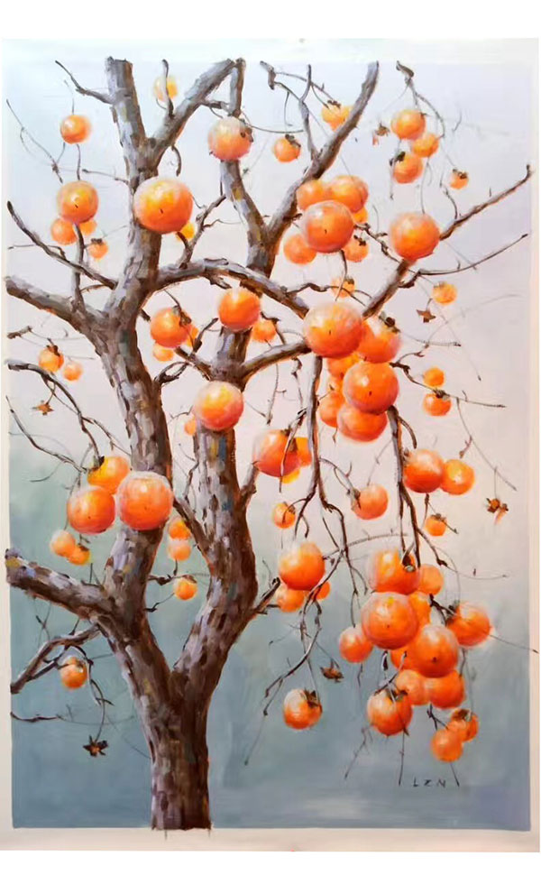 Kompatibel Stillleben für Jahrriesnge persimmon-lpg1264 Compatible Stillleben Jahrriesnge for persimmon-lpg1264