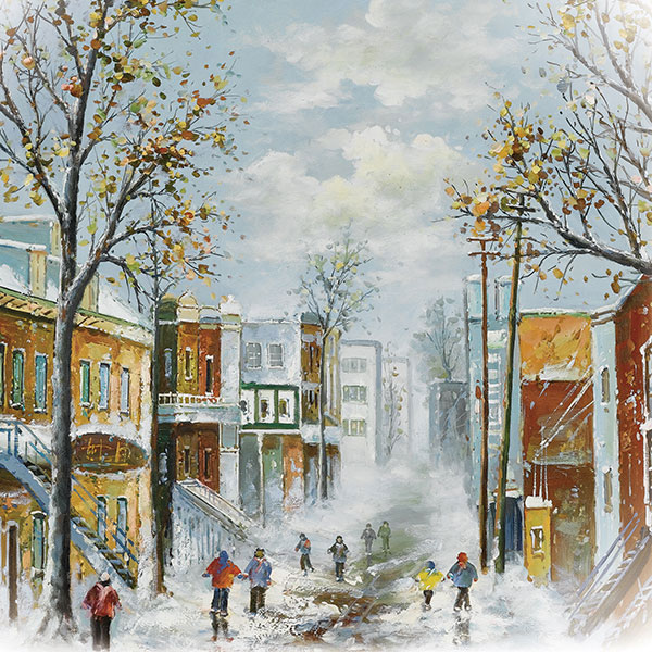 Kompatibel Landschaft für JAHRRIESNGE snow lpg2414 Compatible Landschaft JAHRRIESNGE for snow lpg2414